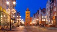 konkurs elblag