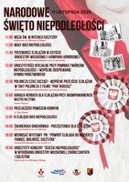 11.11.25 (Plakat)1