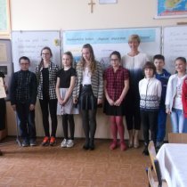 Rozstrzygnięcie międzyszkolnego konkursu
