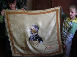 Izba Patrona