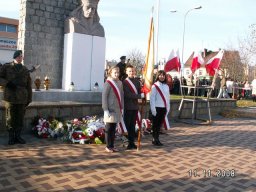 Poczet sztandarowy 2008/2009